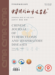 中華醫(yī)學雜(zá)志(zhì)英文(wén)版封面